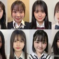 日本一かわいい高校生「女子高生ミスコン2023」中部エリアの候補者公開 投票スタート 画像