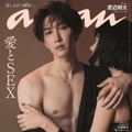 「anan」2360号（2023年8月9日発売）表紙：渡辺翔太（C）マガジンハウス