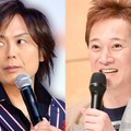 つんく♂、中居正広（C）モデルプレス