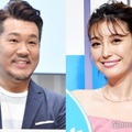 藤本敏史、木下優樹菜 （C）モデルプレス