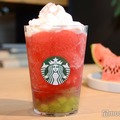 GABURI スイカ フラペチーノ（C）モデルプレス