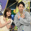 生田絵梨花、‎濱家隆一（C）日本テレビ