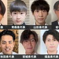 「男子高生ミスターコン2023」北海道・東北エリアの代表者が決定＜日本一のイケメン高校生／SNS審査結果＞ 画像