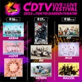 「CDTVライブ！ライブ！フェスティバル2023」ライブ配信決定 司会者も発表 画像