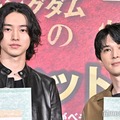 映画『キングダム 運命の炎』天下無双の大ヒット御礼舞台挨拶に出席した山崎賢人、吉沢亮（C）モデルプレス