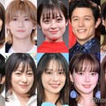 （上段左から）小池栄子、高橋文哉、橋本環奈、鈴木亮平、中谷美紀（下段左から）向井理、菅野美穂、広瀬アリス、多部未華子、篠原涼子（C）モデルプレス