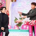 菊池風磨、上田晋也（C）日本テレビ