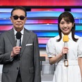 タモリ、鈴木新彩アナウンサー（C）テレビ朝日