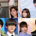 ＜2023年夏＞読者が選ぶ「今期最もハマっているGP帯ドラマ」ランキングTOP10を発表【モデルプレス国民的推しランキング】 画像