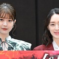 栗山千明＆馬場ふみか“バチバチ”険悪な姉妹役の撮影裏話 柳俊太郎「ちょっと怖かった」＜けむたい姉とずるい妹＞ 画像