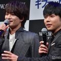 完成披露試写会に登壇した浮所飛貴、増田貴久（C）モデルプレス
