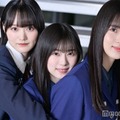 櫻坂46 7thシングル「承認欲求」増本綺良・山下瞳月・中嶋優月×モデルプレスインタビュー 画像