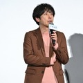 二宮和也「俺は認めてない」浜野謙太からの“ニノ”呼び拒否＜アナログ＞ 画像