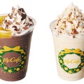 ショコラオレンジフラッペ、ホワイトスノーチョコフラッペ／画像提供：日本マクドナルド
