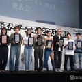「第40回ベストジーニスト2023」授賞式に登壇した（左から）和田明日香、飯豊まりえ、菅田将暉、みちょぱ、松重豊、富樫勇樹選手、株式会社三越伊勢丹、叶（C）モデルプレス