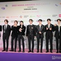 TREASURE「MAMA」特別賞受賞＜2023 MAMA AWARDS DAY1＞ 画像