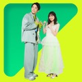 かまいたち濱家隆一＆生田絵梨花“ハマいく”「第74回NHK紅白歌合戦」特別企画で出場決定 画像