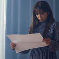 矢吹奈子「18歳、新妻、不倫します。」第9話より（C）わたなべ志穂／小学館／ABC