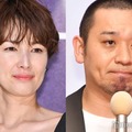 「うち弁」吉瀬美智子、千鳥・大悟と密着2ショットで“伏線回収”「結婚しました」報告に反響続々 画像