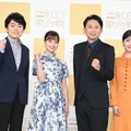 ＜紅白リハ2日目＞橋本環奈＆浜辺美波「2人で息を合わせて頑張りたい」ディズニー企画に意気込み 画像