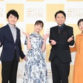 ＜紅白リハ2日目＞有吉弘行、浜辺美波に“便乗”「今年の漢字」予想外の回答に一同驚き 画像