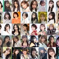 「MISS OF MISS CAMPUS QUEEN CONTEST 2024」第1弾出場者50人※左上からエントリー番号順（提供写真）