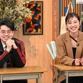 ハマ・オカモト、斎藤ちはるアナ（C）テレビ朝日