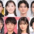 「第47回日本アカデミー賞」新人俳優賞受賞（上段左から）市川染五郎、福原遥、高橋文哉、桜田ひより（下段左から）アイナ・ジ・エンド、黒川想矢、原菜乃華、柊木陽太（C）モデルプレス