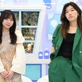 齊藤京子、ヒコロヒー（C）テレビ朝日