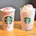 （右から）花見だんご フラペチーノ、花見 さくら クリーム（C）モデルプレス