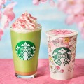 （左から）花見抹茶 クリーム フラペチーノ、花見 ブロンド ラテ※画像はイメージ／提供画像