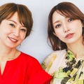 「ASAYAN」出身・鈴木亜美＆後藤真希、25周年で全国トークショーツアー初開催に意気込み・中身のヒントも 2人の共通する「夢を叶える秘訣」とは＜モデルプレスインタビュー＞ 画像