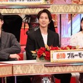 水上恒司、山下智久、出口夏希（C）フジテレビ