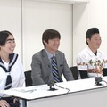 （左から）イモトアヤコ、内村光良、みやぞん（C）日本テレビ