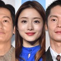 井浦新、石原さとみ、窪田正孝（C）モデルプレス