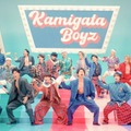 KAMIGATA BOYZ（提供写真）