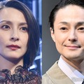 奥菜恵、木村了（C）モデルプレス