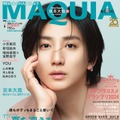 京本大我（C）MAQUIA 2024年7月号プレミアム版／集英社／撮影／長山一樹＜S 14＞