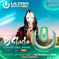 「ULTRA Beach Bali 2024」に出演するDJ社長（提供画像）