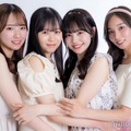 山下未愛、多田七帆、上西萌々、三好菜乃（C）モデルプレス