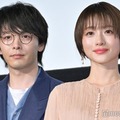 中村倫也、石原さとみ（C）モデルプレス