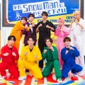 Snow Man（後列左から）向井康二、深澤辰哉、目黒蓮、佐久間大介、ラウール（前列左から）宮舘涼太、岩本照、阿部亮平、渡辺翔太（C）TBS