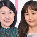 横澤夏子、藤本美貴（C）モデルプレス