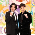 相葉雅紀、松本潤（C）フジテレビ