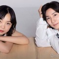 モデルプレスのインタビューに応じた古川琴音、京本大我（C）モデルプレス