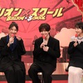 （左から）水野美紀、山田涼介、木南晴夏（C）フジテレビ