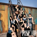 NiziU、1st EP「RISE UP」でグループ初の試み 4種のジャケ写＆収録曲解禁 画像