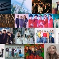 （上段）アイナ・ジ・エンド、AliA、&TEAM、ENHYPEN、Omoinotake、Kis-My-Ft2（中上段）King ＆ Prince、郷ひろみ、THE RAMPAGE、THE ALFEE、SUPER EIGHT、SixTONES、Snow Man、（中下段）超ときめき宣伝部（「ときめき」と「宣伝部」の間にハートマーク）、DISH//、TOMORROW X TOGETHER、Travis Japan、なにわ男子、nobodyknows+（下段）FUNKY MONKEY BΛBY’S、FANTASTICS、BOYNEXTDOOR、MY FIRST STORY × HYDE、MINMI、優里、ゆず（提供写真）