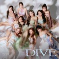 TWICE、幻想的空間で美デコルテ＆美脚見せ 女神級ビジュアルの日本オリジナルアルバム「DIVE」ジャケ写3種公開 画像