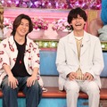 末澤誠也、佐野晶哉（C）フジテレビ